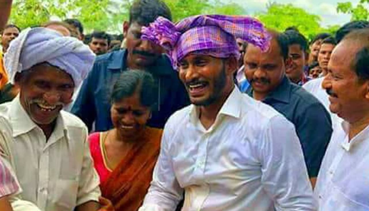 Jagan's image doing rounds in Social media