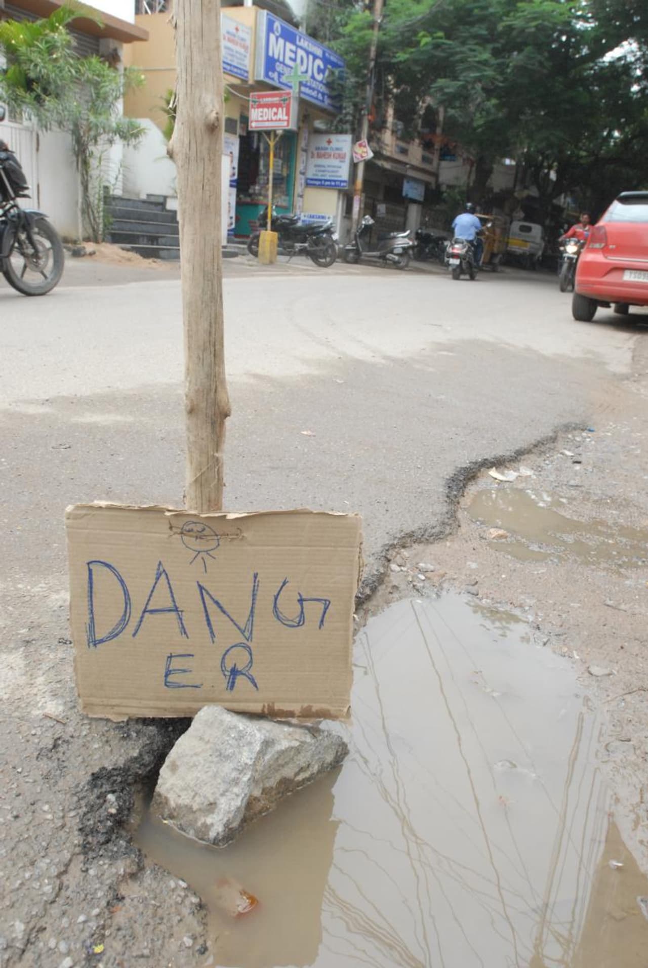 AMITH SHAH AMITH SHAH