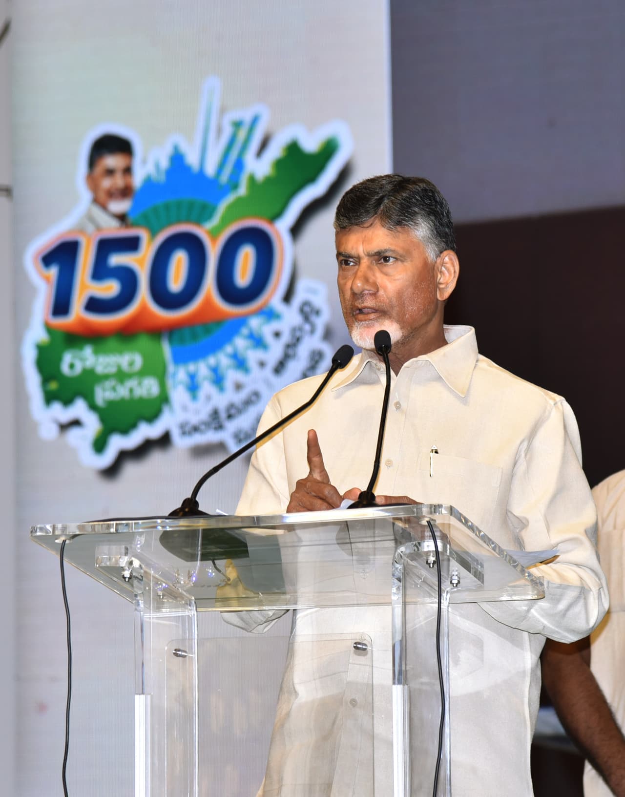 GRAMA DARSHINI GRAMA DARSHINI