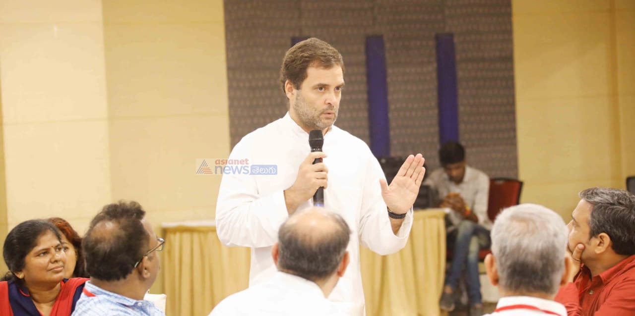 Rahul Gandhi Rahul Gandhi