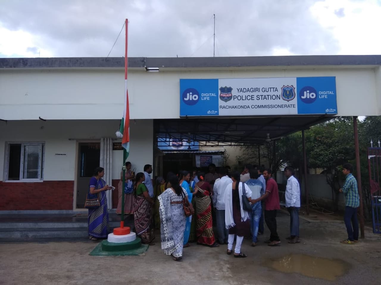 Fact finding Committee in Yadadri (Pictures) Fact finding Committee in Yadadri (Pictures)