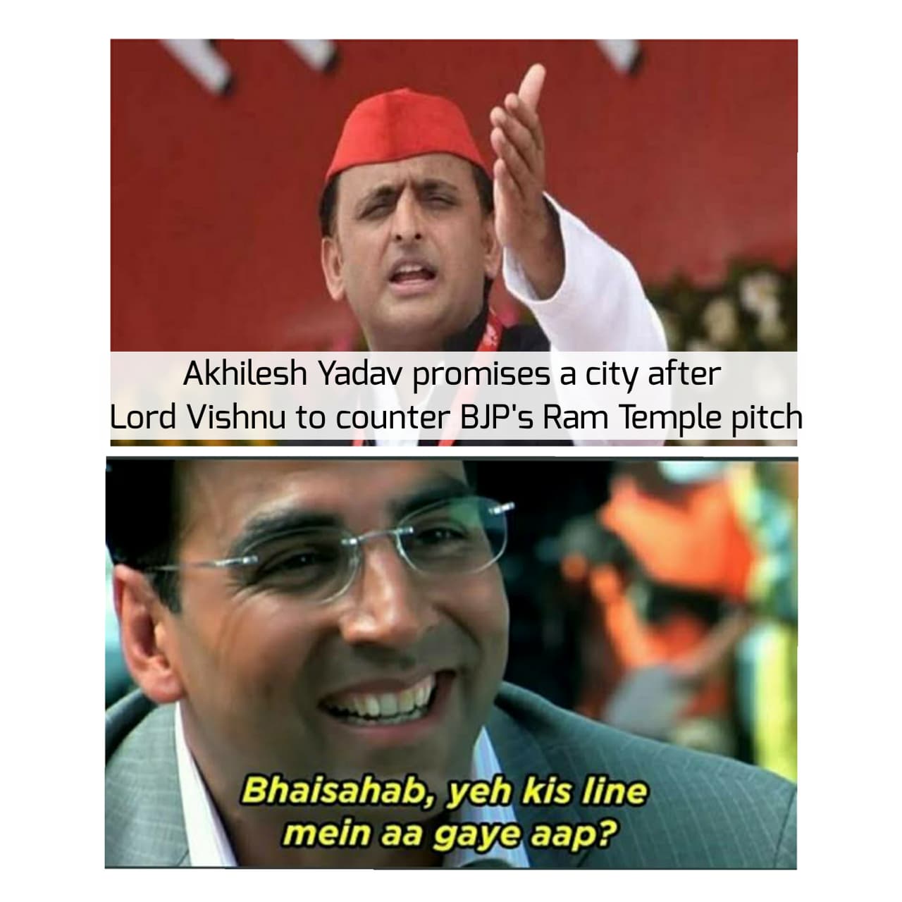 Me Too Hindutva does not work