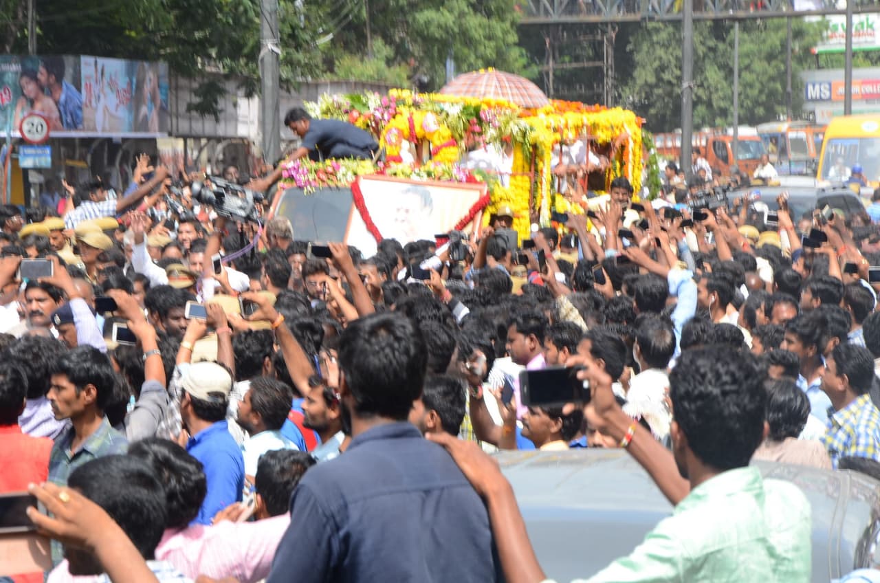 అంతియయాత్ర అంతియయాత్ర