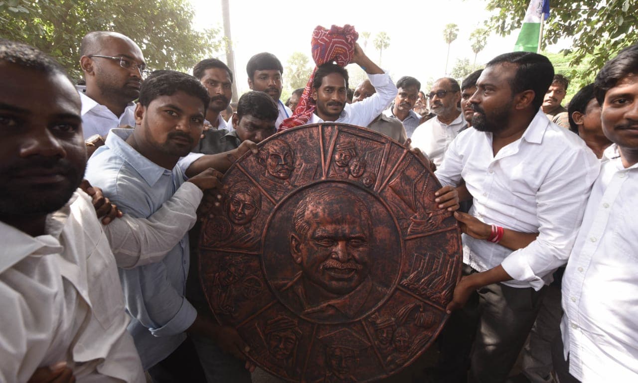 అనకాపల్లిలో వైఎస్ జగన్ ప్రజాసంకల్ప యాత్ర