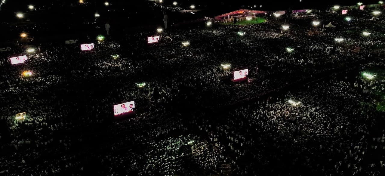 ప్రగతి నివేదన సభ ప్రగతి నివేదన సభ