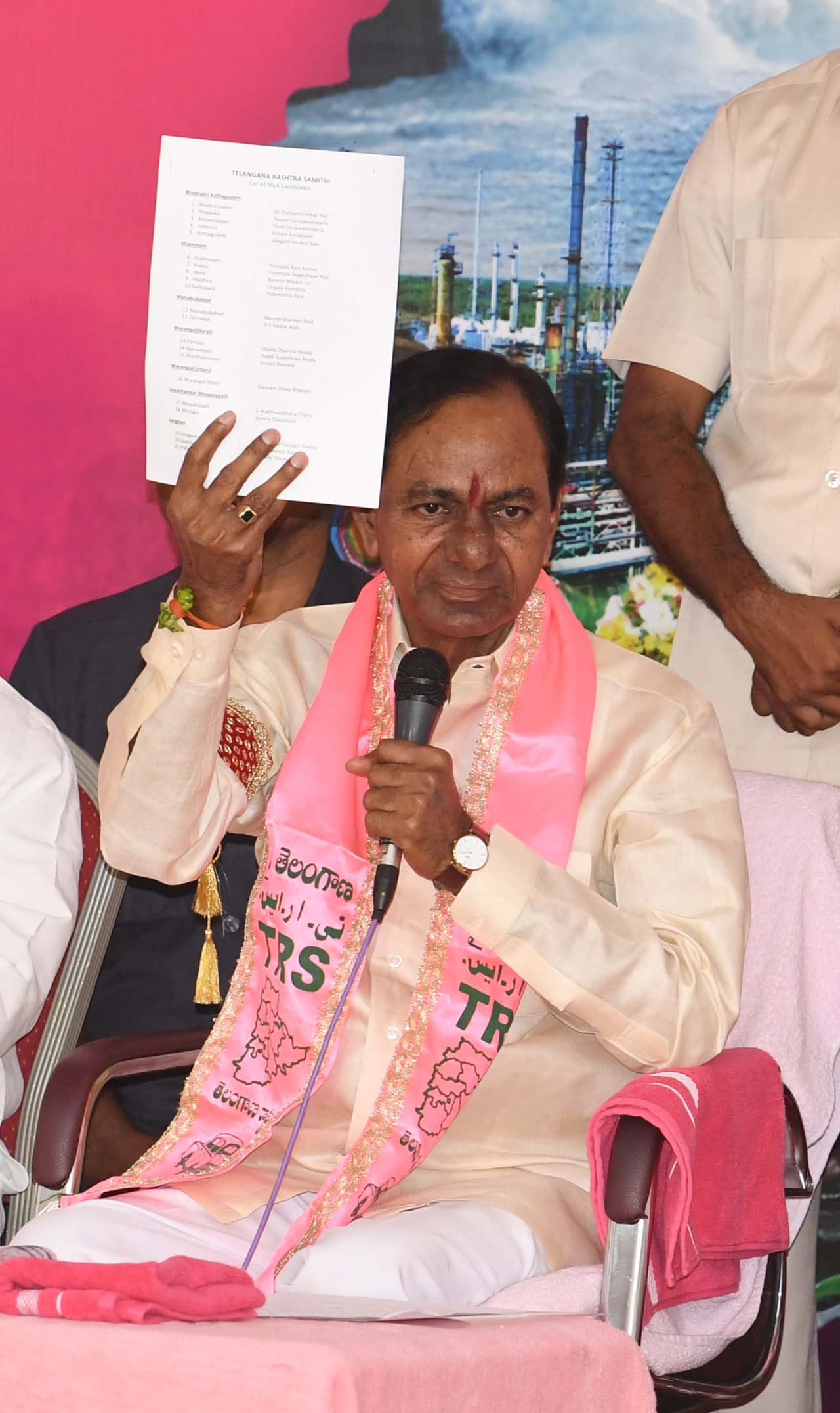 kcr kcr