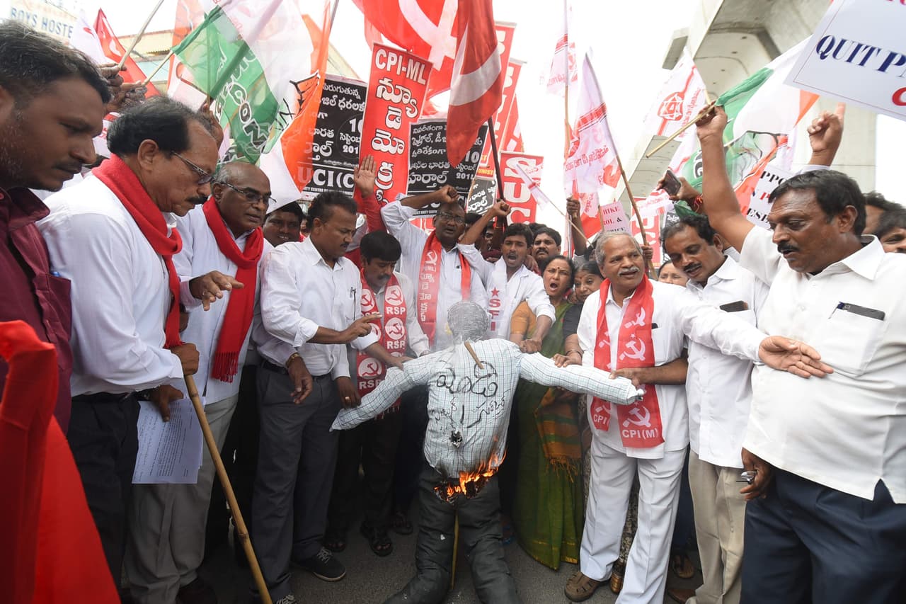 సోమవారంనాటి భారత్ బంద్ అరెస్టు సోమవారంనాటి భారత్ బంద్ అరెస్టు
