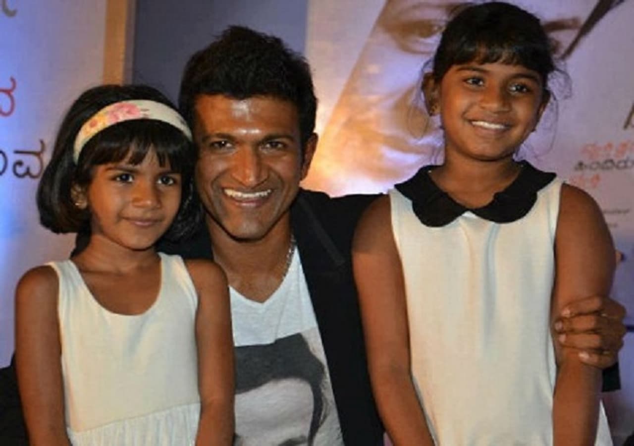 ಪವರ್ ಸ್ಟಾರ್ ಅಪ್ಪ ಕ್ಯೂಟ್ ಮಕ್ಕಳು