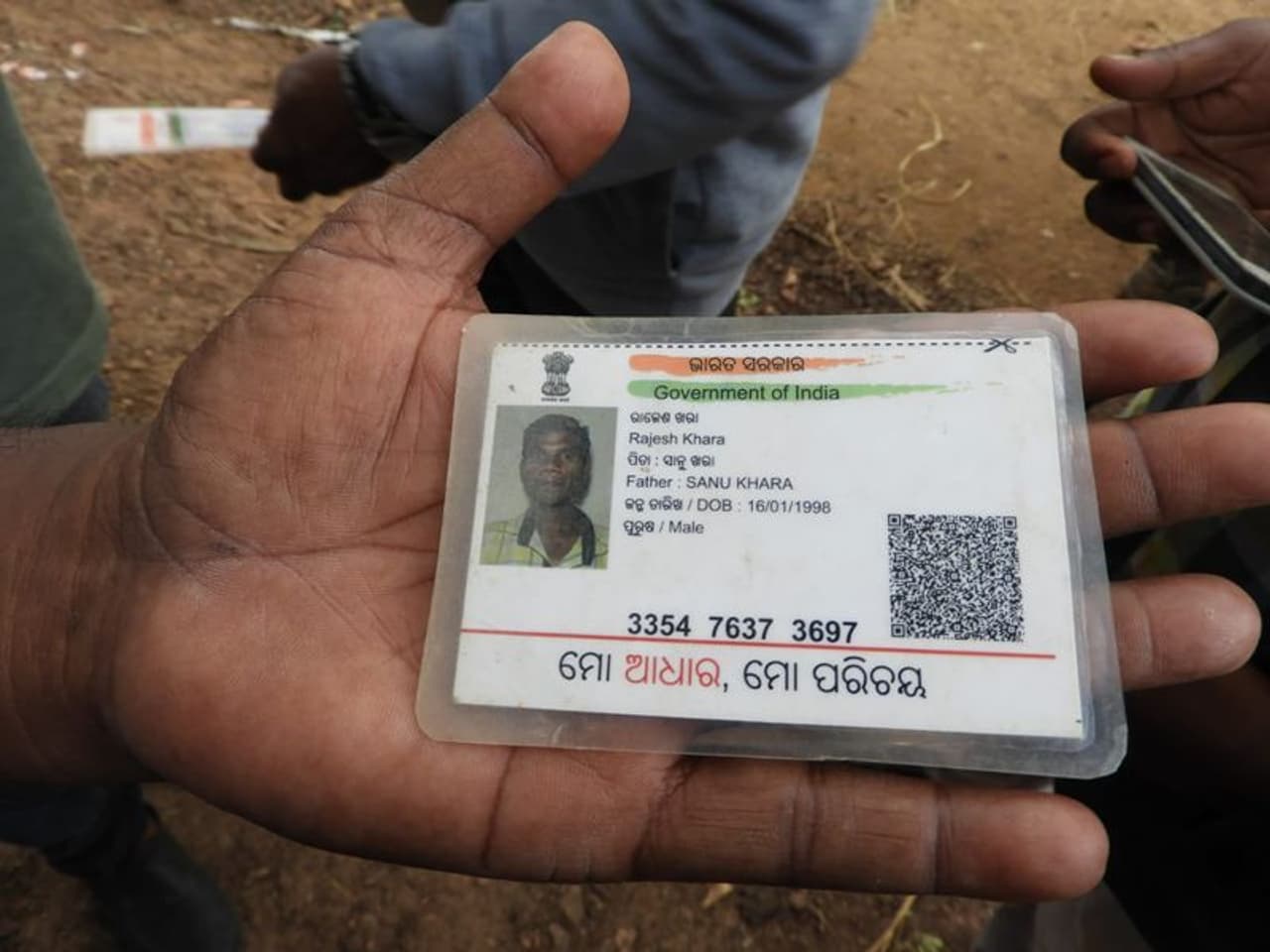 పోలీసులను అడ్డుకున్న కటాఫ్ ఏరియా గిరిజనులు (ఫొటోలు) పోలీసులను అడ్డుకున్న కటాఫ్ ఏరియా గిరిజనులు (ఫొటోలు)