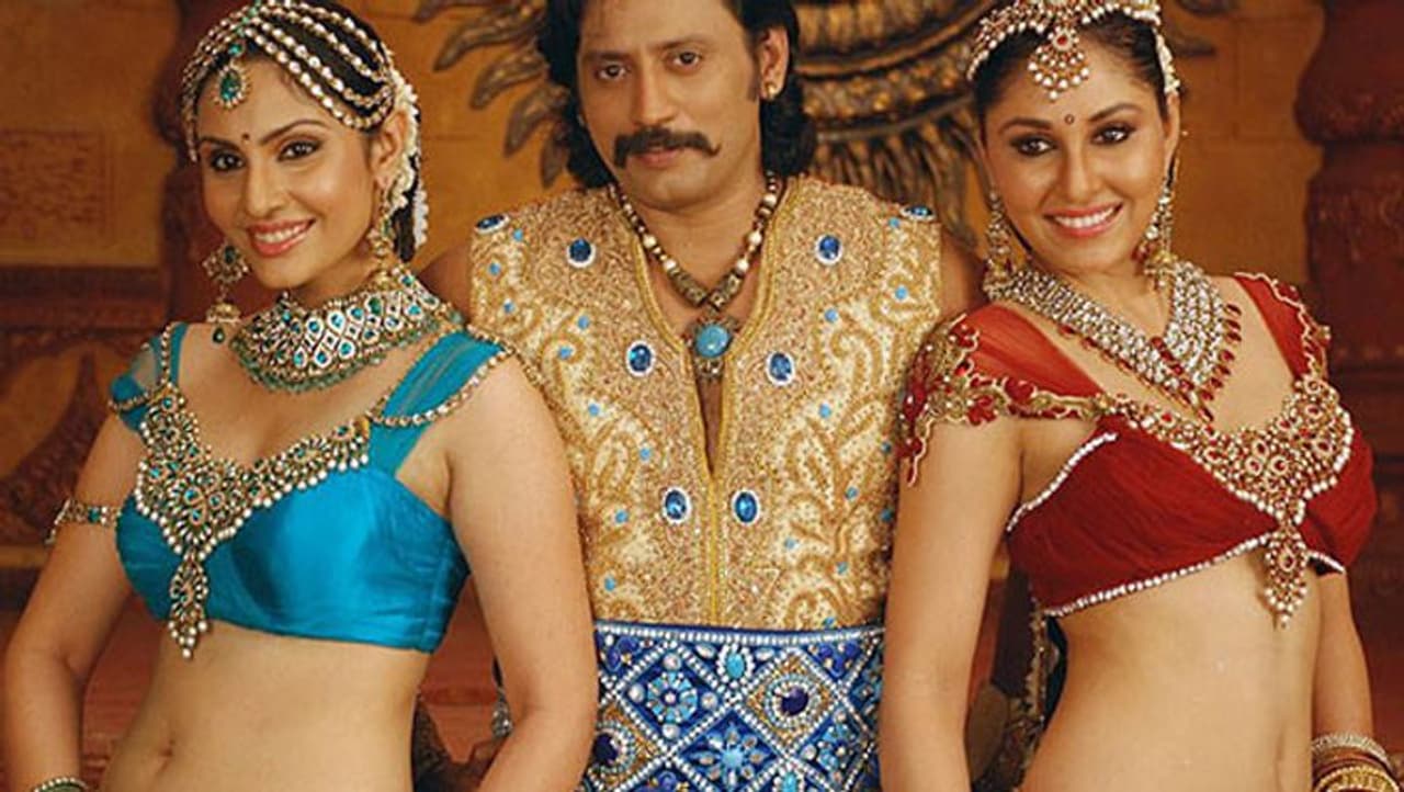 பொன்னர் ஷங்கர்: