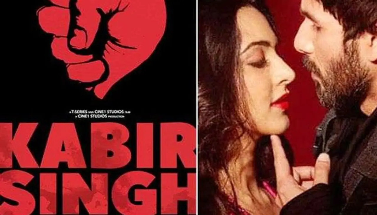 <p style="text align: justify;">The character of Preeti played by Kiara Advani in the film Kabir Singh that was released a year ago is still alive in the hearts of many. Even though she had minimum dialogue her introvert role was quite a contrast to Kabir's rage personality.</p> <p style="text align: justify;">The character of Preeti played by Kiara Advani in the film Kabir Singh that was released a year ago is still alive in the hearts of many. Even though she had minimum dialogue her introvert role was quite a contrast to Kabir's rage personality.</p>