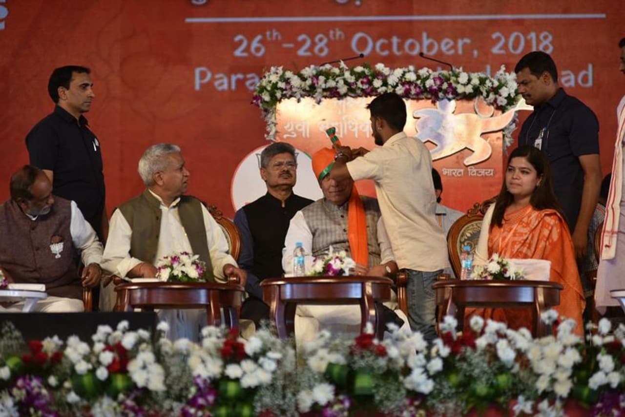 పరేడ్ గ్రౌండ్స్లో బీజేపీ యువమోర్చా సభలో పాల్గొన్న రాజ్నాథ్సింగ్ (ఫోటోలు) పరేడ్ గ్రౌండ్స్లో బీజేపీ యువమోర్చా సభలో పాల్గొన్న రాజ్నాథ్సింగ్ (ఫోటోలు)