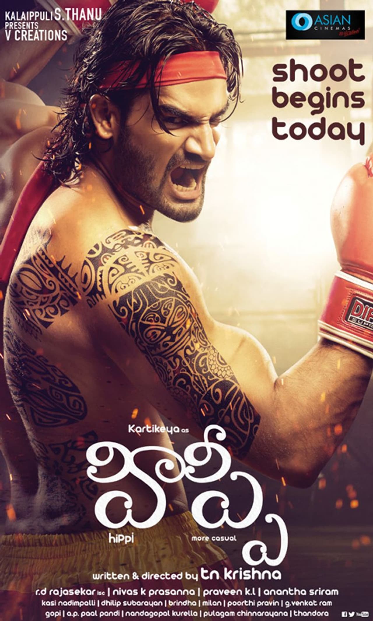 లవర్బాయ్లా పెద్ద హీరోలకు పోటీ ఇస్తున్న ఆర్ఎక్స్ 100 హీరో (ఫోటోలు) లవర్బాయ్లా పెద్ద హీరోలకు పోటీ ఇస్తున్న ఆర్ఎక్స్ 100 హీరో (ఫోటోలు)