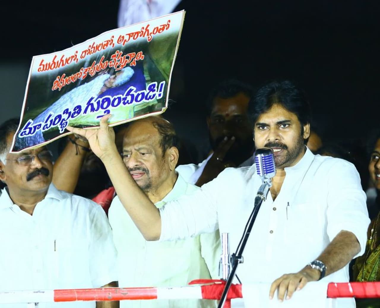 pawan kalyan pawan kalyan