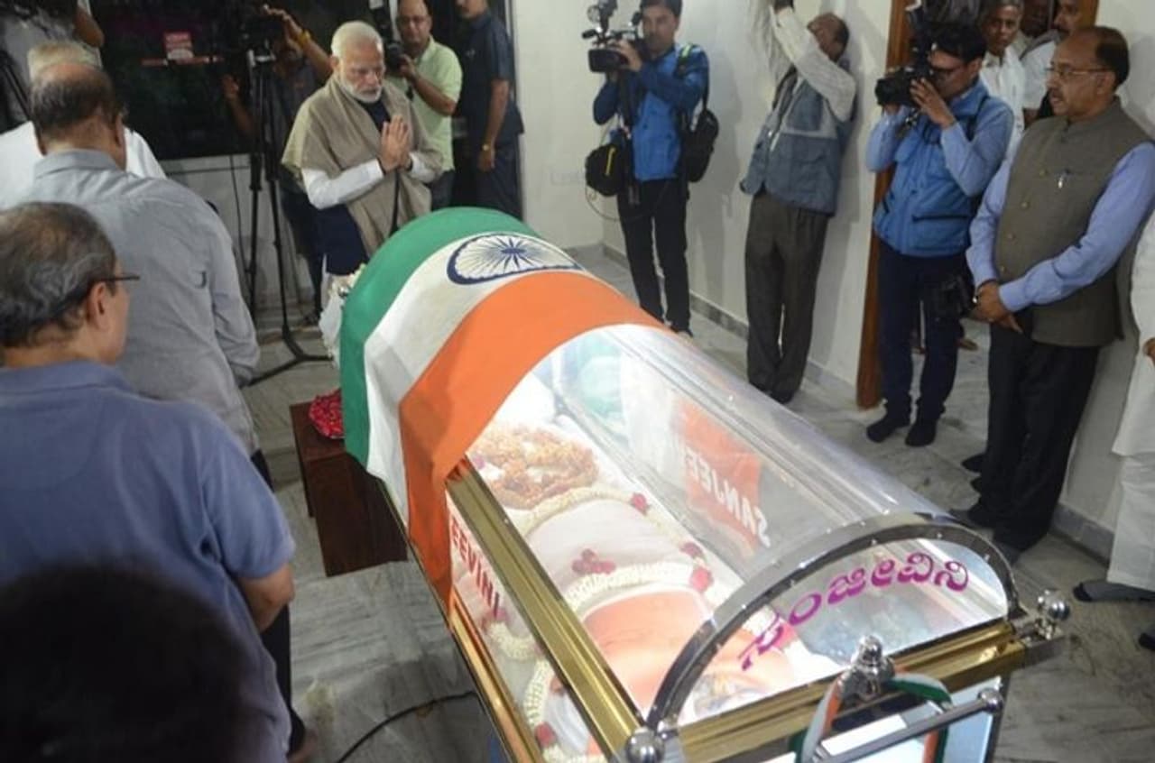 ನರೇಂದ್ರ ಮೋದಿ ನರೇಂದ್ರ ಮೋದಿ