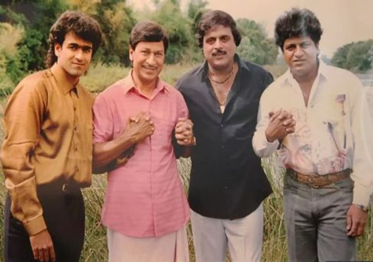 ರಾಜ್ಕುಟುಂಬದ ಜೊತೆ ರಾಜ್ಕುಟುಂಬದ ಜೊತೆ