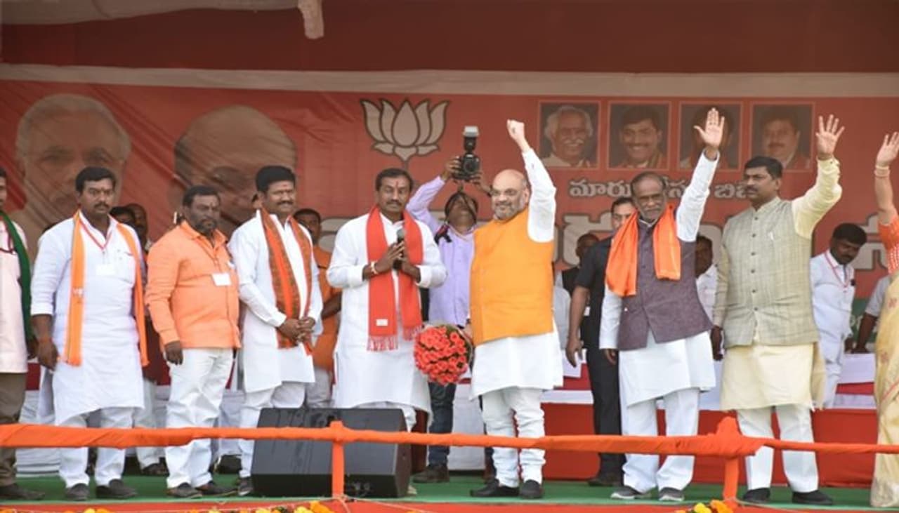 ఫొటోస్: అమిత్ షా దుబ్బాక పబ్లిక్ మీటింగ్ ఫొటోస్: అమిత్ షా దుబ్బాక పబ్లిక్ మీటింగ్