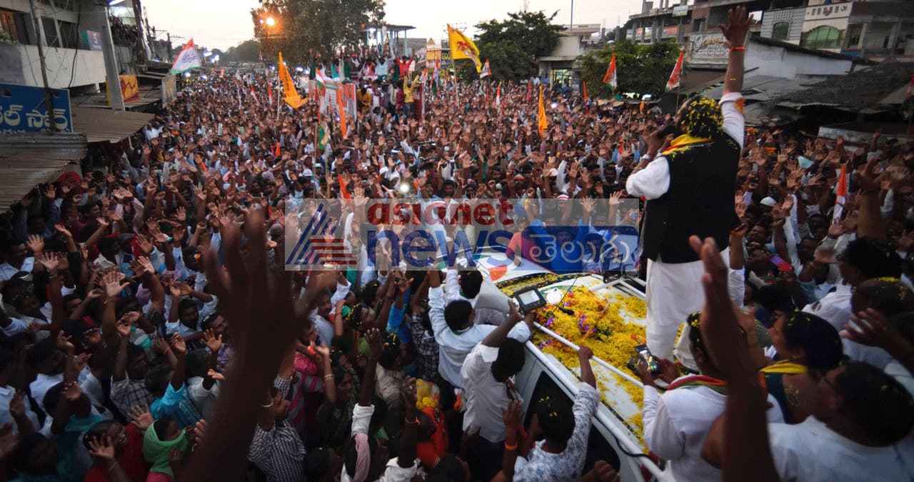 హుజూర్ నగర్ సెగ్మంట్ లో ఉత్తమ్ రోడ్ షో హుజూర్ నగర్ సెగ్మంట్ లో ఉత్తమ్ రోడ్ షో