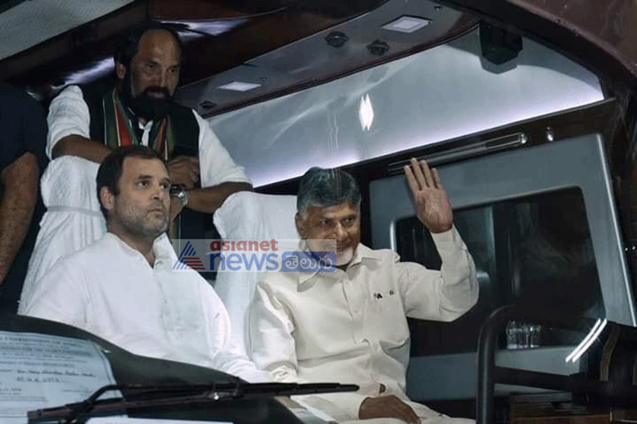 హైదరాబాదులో చంద్రబాబు రోడ్ షో హైదరాబాదులో చంద్రబాబు రోడ్ షో