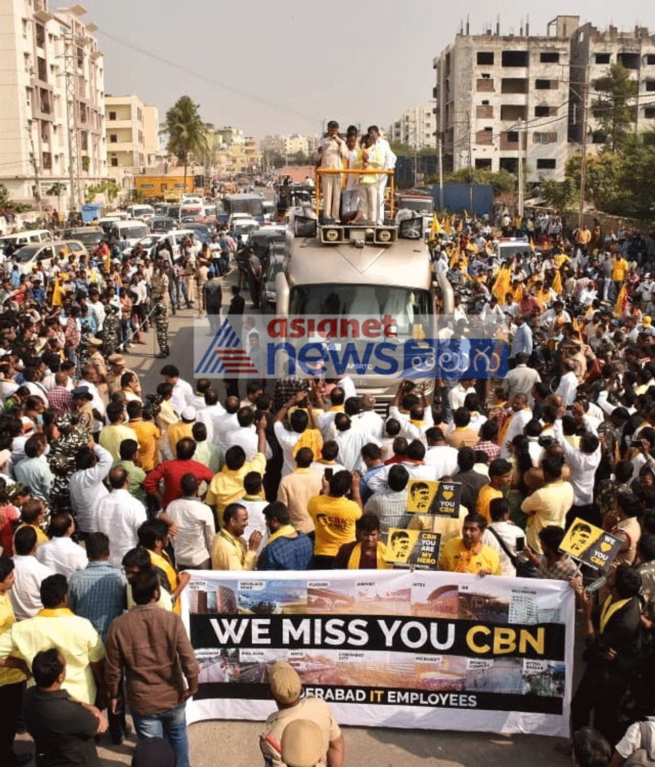 సిబిఎన్ యూ ఆర్ మై హీరో, బాబు రోడ్ షో సిబిఎన్ యూ ఆర్ మై హీరో, బాబు రోడ్ షో