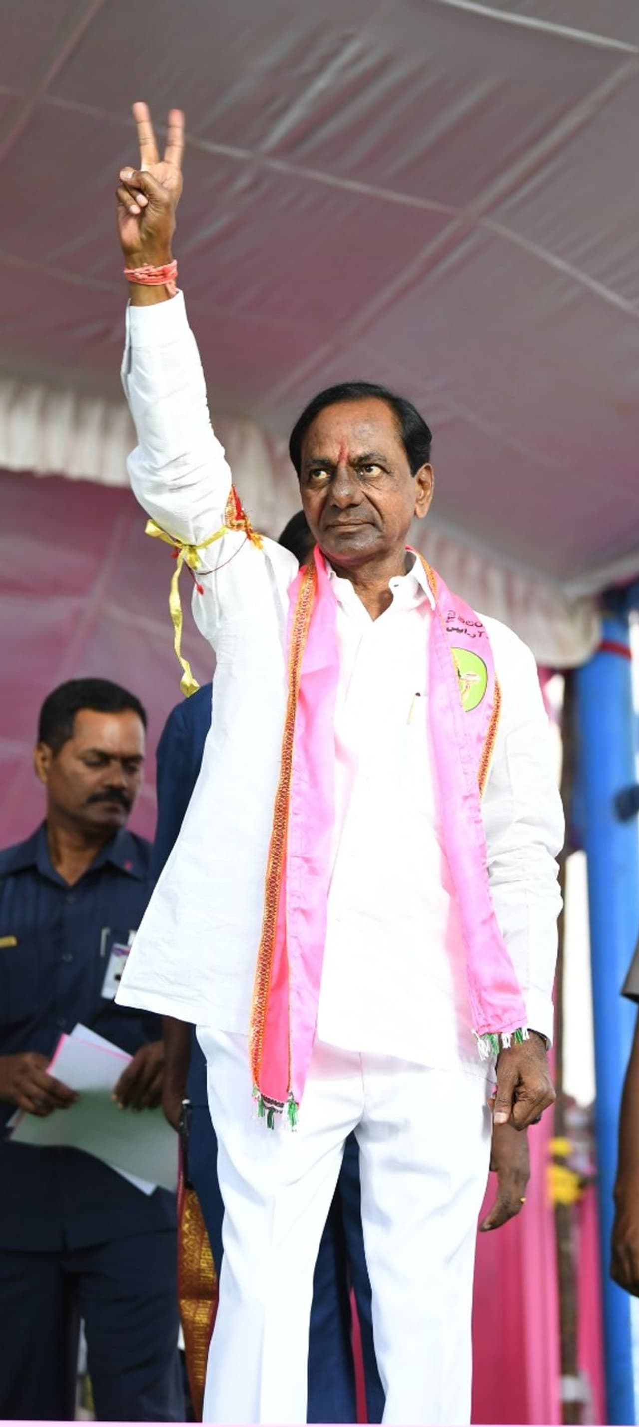 trs meeting trs meeting