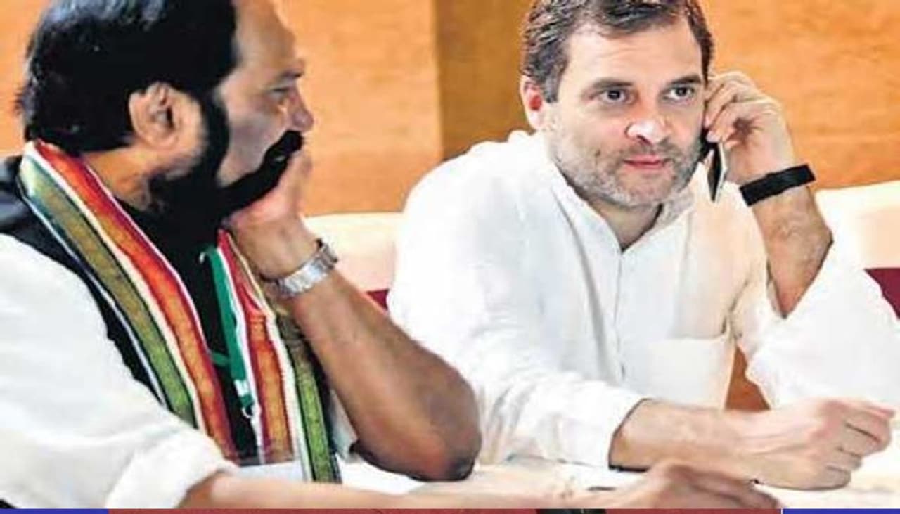 <p>జీహెచ్ఎంసీ ఎన్నికల ఫలితాల తర్వాత టీపీసీసీ చీఫ్ ను మార్చే అవకాశం ఉందనే ప్రచారం సాగుతోంది.టీపీసీసీ చీఫ్ పదవి నుండి తప్పించాలని ఉత్తమ్ కుమార్ రెడ్డి గత కొంత కాలం క్రితం ఎఐసీసీకి లేఖ రాశాడు. పార్టీ సంస్థాగత ఎన్నికల ప్రక్రియ తర్వాత పీసీసీ చీఫ్ ను మార్చే అవకాశం ఉందనే ప్రచారం కూడ పార్టీ వర్గాల్లో సాగుతోంది.</p> <p>జీహెచ్ఎంసీ ఎన్నికల ఫలితాల తర్వాత టీపీసీసీ చీఫ్ ను మార్చే అవకాశం ఉందనే ప్రచారం సాగుతోంది.టీపీసీసీ చీఫ్ పదవి నుండి తప్పించాలని ఉత్తమ్ కుమార్ రెడ్డి గత కొంత కాలం క్రితం ఎఐసీసీకి లేఖ రాశాడు. పార్టీ సంస్థాగత ఎన్నికల ప్రక్రియ తర్వాత పీసీసీ చీఫ్ ను మార్చే అవకాశం ఉందనే ప్రచారం కూడ పార్టీ వర్గాల్లో సాగుతోంది.</p>