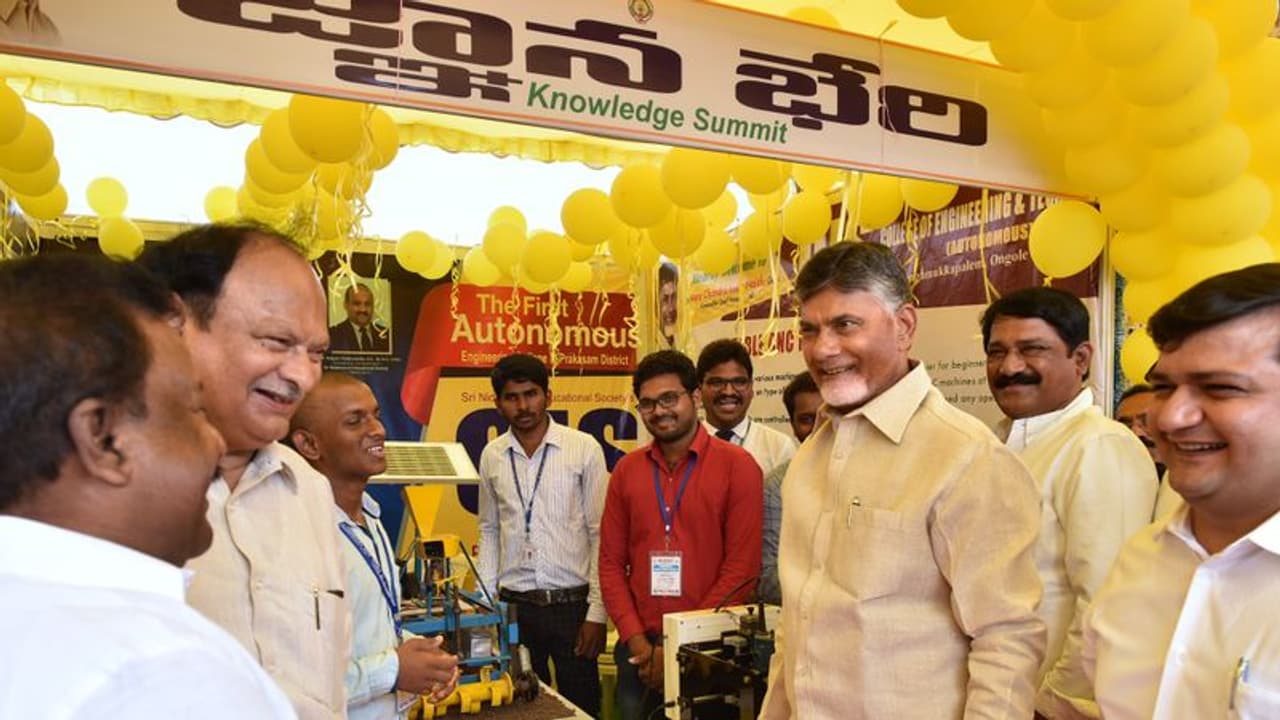 ఒంగోలు జ్ఞానభేరీలో చంద్రబాబు ఒంగోలు జ్ఞానభేరీలో చంద్రబాబు