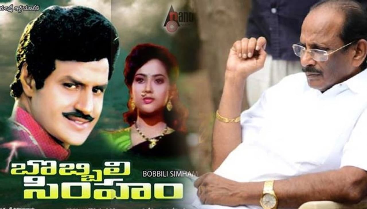 బొబ్బిలి సింహం (1994) డైరెక్టర్ కోదండరామిరెడ్డి బొబ్బిలి సింహం (1994) డైరెక్టర్ కోదండరామిరెడ్డి