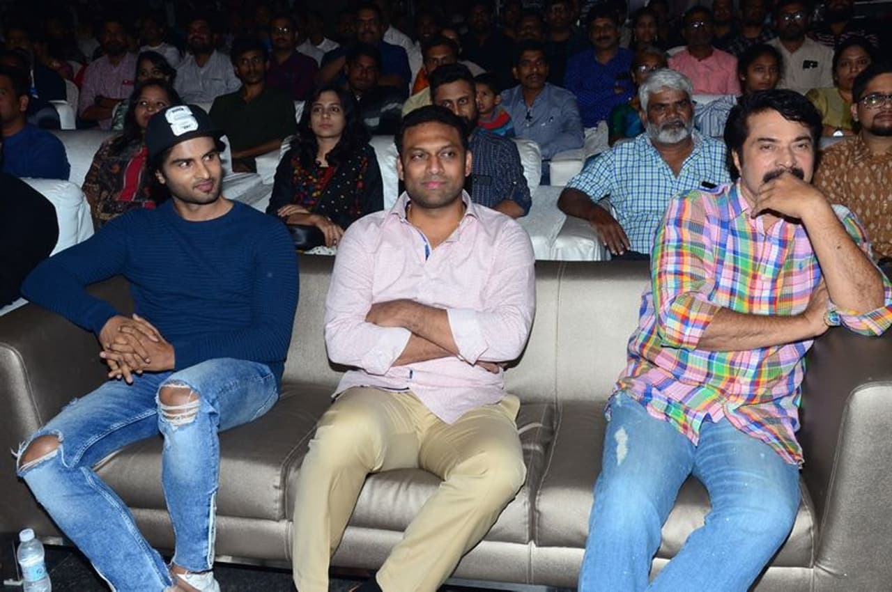 యాత్ర ప్రీ రిలీజ్ ఈవెంట్ (ఫొటోస్) యాత్ర ప్రీ రిలీజ్ ఈవెంట్ (ఫొటోస్)