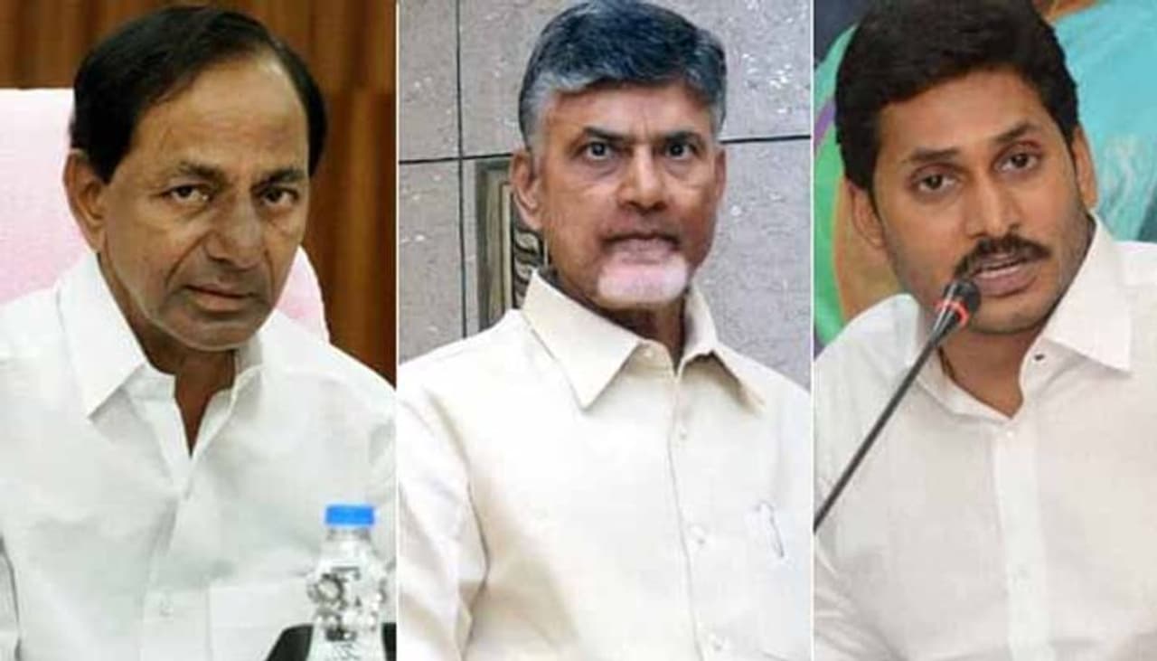 ఆంధ్రప్రదేశ్ ముఖ్యమంత్రి నారా చంద్రబాబు నాయుడిని ఓడించడానికి తెలంగాణ ముఖ్యమంత్రి కె. చంద్రశేఖర రావుకు, వైఎస్సార్ కాంగ్రెసు పార్టీ అధ్యక్షుడు వైఎస్ జగన్మోహన్ రెడ్డికి మధ్య లింక్స్ బలంగానే ఏర్పడినట్లు కనిపిస్తున్నాయి. చంద్రబాబుకు రిటర్న్ గిఫ్ట్ ఇవ్వడానికి అవసరమైన ఏర్పాట్లను కేసీఆర్ చేసినట్లు భావిస్తున్నారు. ఆంధ్రప్రదేశ్ ముఖ్యమంత్రి నారా చంద్రబాబు నాయుడిని ఓడించడానికి తెలంగాణ ముఖ్యమంత్రి కె. చంద్రశేఖర రావుకు, వైఎస్సార్ కాంగ్రెసు పార్టీ అధ్యక్షుడు వైఎస్ జగన్మోహన్ రెడ్డికి మధ్య లింక్స్ బలంగానే ఏర్పడినట్లు కనిపిస్తున్నాయి. చంద్రబాబుకు రిటర్న్ గిఫ్ట్ ఇవ్వడానికి అవసరమైన ఏర్పాట్లను కేసీఆర్ చేసినట్లు భావిస్తున్నారు.