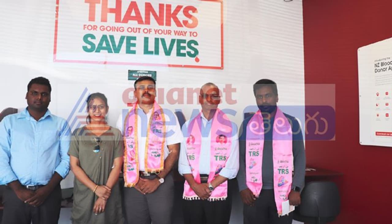 ముఖ్య మంత్రి కెసిఆర్ 65 వ జన్మదిన వేడుకలు తెరాస న్యూ జీలాండ్ శాఖ ఆధ్వర్యంలో ఆక్లాండ్ సూపర్ సిటీ లోని ఎప్సం, మనుకవ్ సిటీ లోని న్యూ జీలాండ్ బ్లడ్ శాఖలలో నిర్వహించారు. ముఖ్య మంత్రి కెసిఆర్ 65 వ జన్మదిన వేడుకలు తెరాస న్యూ జీలాండ్ శాఖ ఆధ్వర్యంలో ఆక్లాండ్ సూపర్ సిటీ లోని ఎప్సం, మనుకవ్ సిటీ లోని న్యూ జీలాండ్ బ్లడ్ శాఖలలో నిర్వహించారు.