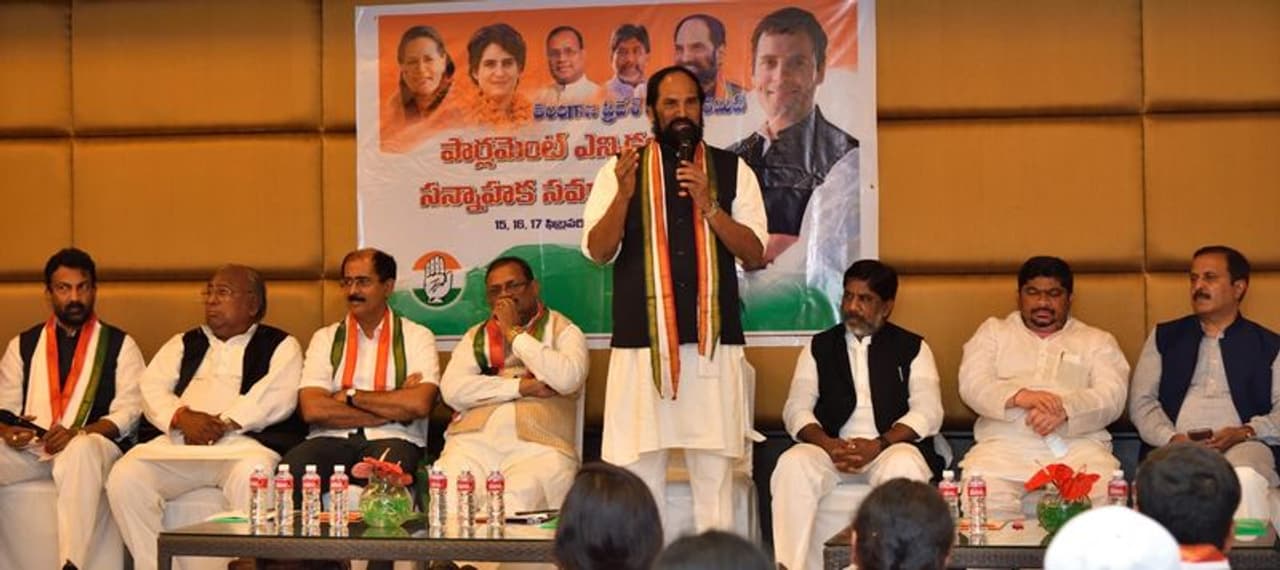 భారత సైనికుల మృతికి టిపిసిసి సంతాపం...రెండు నిమిషాల మౌనం భారత సైనికుల మృతికి టిపిసిసి సంతాపం...రెండు నిమిషాల మౌనం