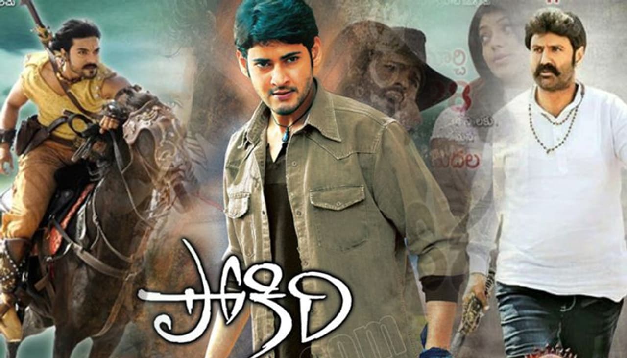 టాలీవుడ్ లో ఒకప్పుడు సినిమా ఎన్ని రోజులు ఆడింది అనే విషయాన్నీ లెక్కలోకి తీసుకొని ఆ సినిమా హిట్టా ఫట్టా చెప్పేవారు. 100 డేస్.. 50 డేస్ హంగామా అప్పట్లో బాగా కనిపించేది. కానీ ఈ రోజుల్లో ఒక సినిమా 10 రోజులు ఆడితే గ్రేట్. అందులో వచ్చే ప్రాఫిట్స్ ను బట్టి సినిమా రిజల్ట్ ఏంటో మొదటి వారమే చెప్పేస్తున్నారు. అప్పట్లో కంటిన్యూగా ఎక్కువ రోజులు ఆడిన తెలుగు సినిమాలు ఇవే.. టాలీవుడ్ లో ఒకప్పుడు సినిమా ఎన్ని రోజులు ఆడింది అనే విషయాన్నీ లెక్కలోకి తీసుకొని ఆ సినిమా హిట్టా ఫట్టా చెప్పేవారు. 100 డేస్.. 50 డేస్ హంగామా అప్పట్లో బాగా కనిపించేది. కానీ ఈ రోజుల్లో ఒక సినిమా 10 రోజులు ఆడితే గ్రేట్. అందులో వచ్చే ప్రాఫిట్స్ ను బట్టి సినిమా రిజల్ట్ ఏంటో మొదటి వారమే చెప్పేస్తున్నారు. అప్పట్లో కంటిన్యూగా ఎక్కువ రోజులు ఆడిన తెలుగు సినిమాలు ఇవే..