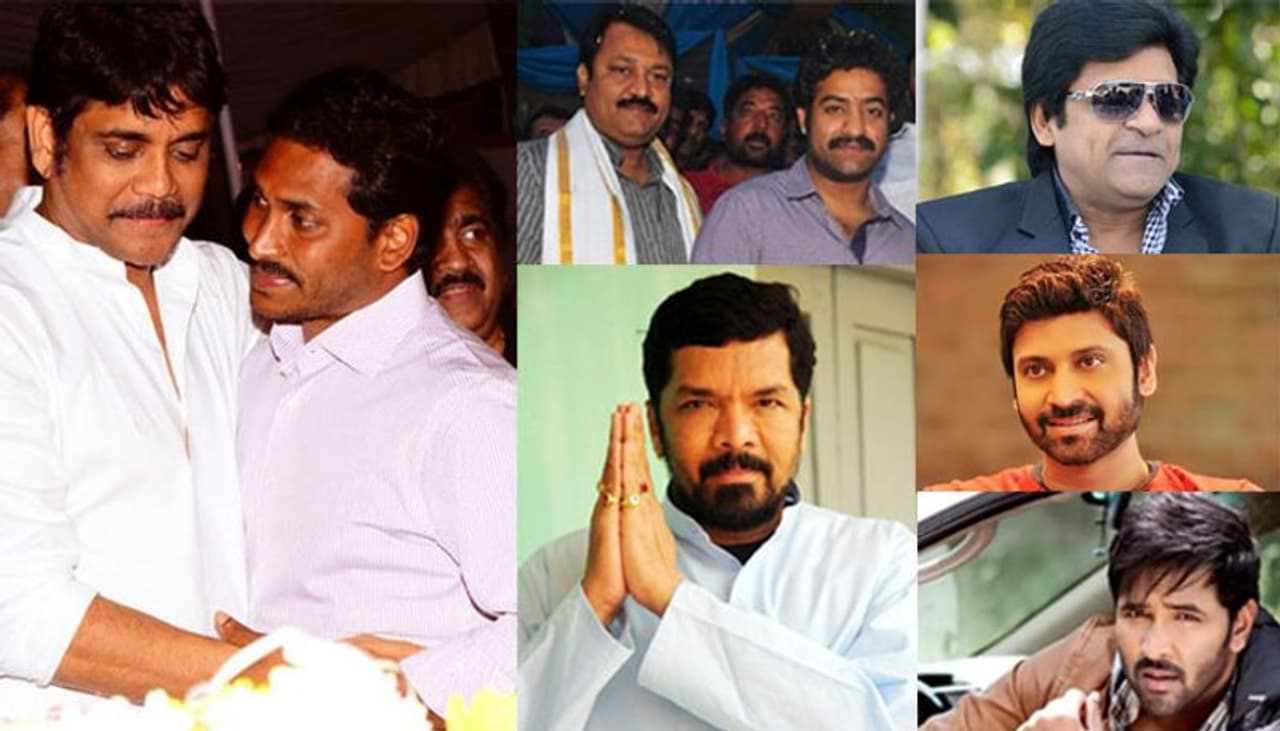 ఏపీ ప్రతిపక్ష నేత, వైసీపీ అధినేత జగన్ కి సినీ మద్దతు రోజురోజుకీ పెరిగిపోతోంది. ఇటీవల ప్రజా సంకల్ప యాత్ర పేరిట జగన్ పాదయాత్ర చేపట్టగా.. ఆ యాత్రలో కొందరు సినీతారలు.. ఆయన వెంట అడుగులు వేశారు. తాజాగా.. లోటస్ పాండ్ లోని ఆయన నివాసానికి వెళ్లి మరీ.. కొందరు తారలు ఆయన్ని కలుస్తున్నారు. వచ్చేవి ఎన్నికలు రోజులు కావడంతో ఈ భేటీలు ఆసక్తికరంగా మారాయి. ఏపీ ప్రతిపక్ష నేత, వైసీపీ అధినేత జగన్ కి సినీ మద్దతు రోజురోజుకీ పెరిగిపోతోంది. ఇటీవల ప్రజా సంకల్ప యాత్ర పేరిట జగన్ పాదయాత్ర చేపట్టగా.. ఆ యాత్రలో కొందరు సినీతారలు.. ఆయన వెంట అడుగులు వేశారు. తాజాగా.. లోటస్ పాండ్ లోని ఆయన నివాసానికి వెళ్లి మరీ.. కొందరు తారలు ఆయన్ని కలుస్తున్నారు. వచ్చేవి ఎన్నికలు రోజులు కావడంతో ఈ భేటీలు ఆసక్తికరంగా మారాయి.