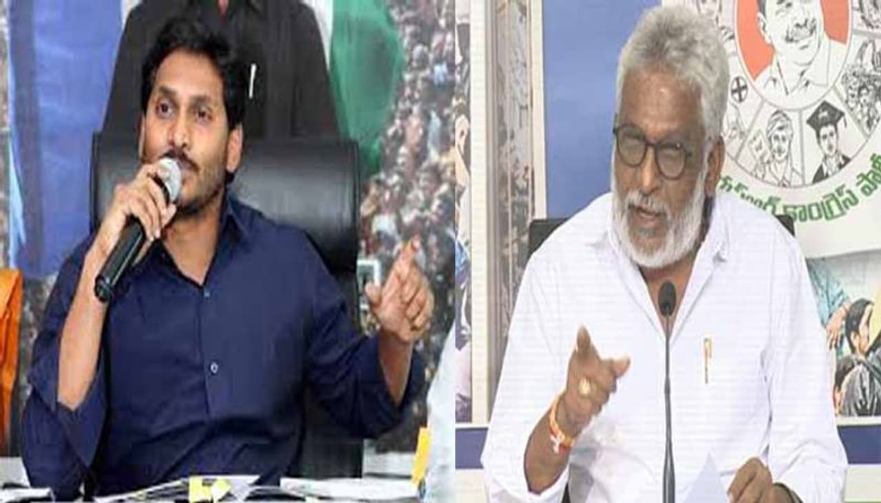 వైఎస్సార్ కాంగ్రెసు పార్టీ అధ్యక్షుడు వైఎస్ జగన్మోహన్ రెడ్డి లోకసభ అభ్యర్థుల విషయంలో ఓ స్పష్టతకు వచ్చినట్లు తెలుస్తోంది. ఒంగోలులో తన బాబాయి వైవీ సుబ్బారెడ్డికి అధ్యక్షుడు వైఎస్ జగన్ టికెట్ ఇవ్వకపోవచ్చునని అంటున్నారు. ఆ లోక్సభ స్థానంలో పార్టీ టికెట్ను ఆయనకు నిరాకరించినట్లు తెలుస్తోంది వైఎస్సార్ కాంగ్రెసు పార్టీ అధ్యక్షుడు వైఎస్ జగన్మోహన్ రెడ్డి లోకసభ అభ్యర్థుల విషయంలో ఓ స్పష్టతకు వచ్చినట్లు తెలుస్తోంది. ఒంగోలులో తన బాబాయి వైవీ సుబ్బారెడ్డికి అధ్యక్షుడు వైఎస్ జగన్ టికెట్ ఇవ్వకపోవచ్చునని అంటున్నారు. ఆ లోక్సభ స్థానంలో పార్టీ టికెట్ను ఆయనకు నిరాకరించినట్లు తెలుస్తోంది