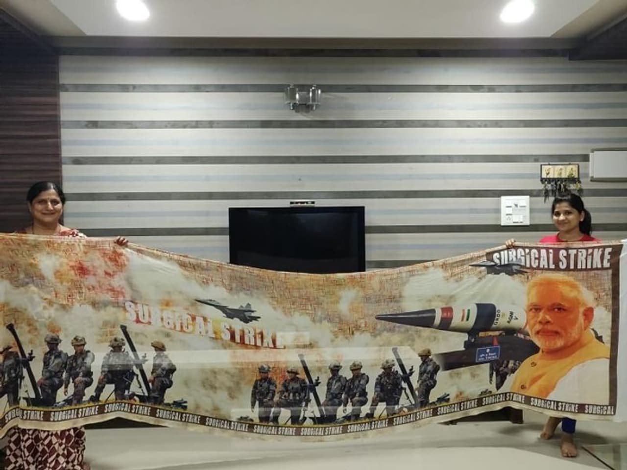 ಭಾರತೀಯ ವಾಯುಪಡೆ ಪಾಕ್ ನೆಲಕ್ಕೆ ನುಗ್ಗುವ ಛಾತಿ ತೋರಿದ ಭಾರತೀಯ ವಾಯುಸೇನೆಗೆ ಅಭಿನಂದನೆಗಳ ಮಹಾಪೂರವೇ ಹರಿದು ಬರುತ್ತಿದೆ.