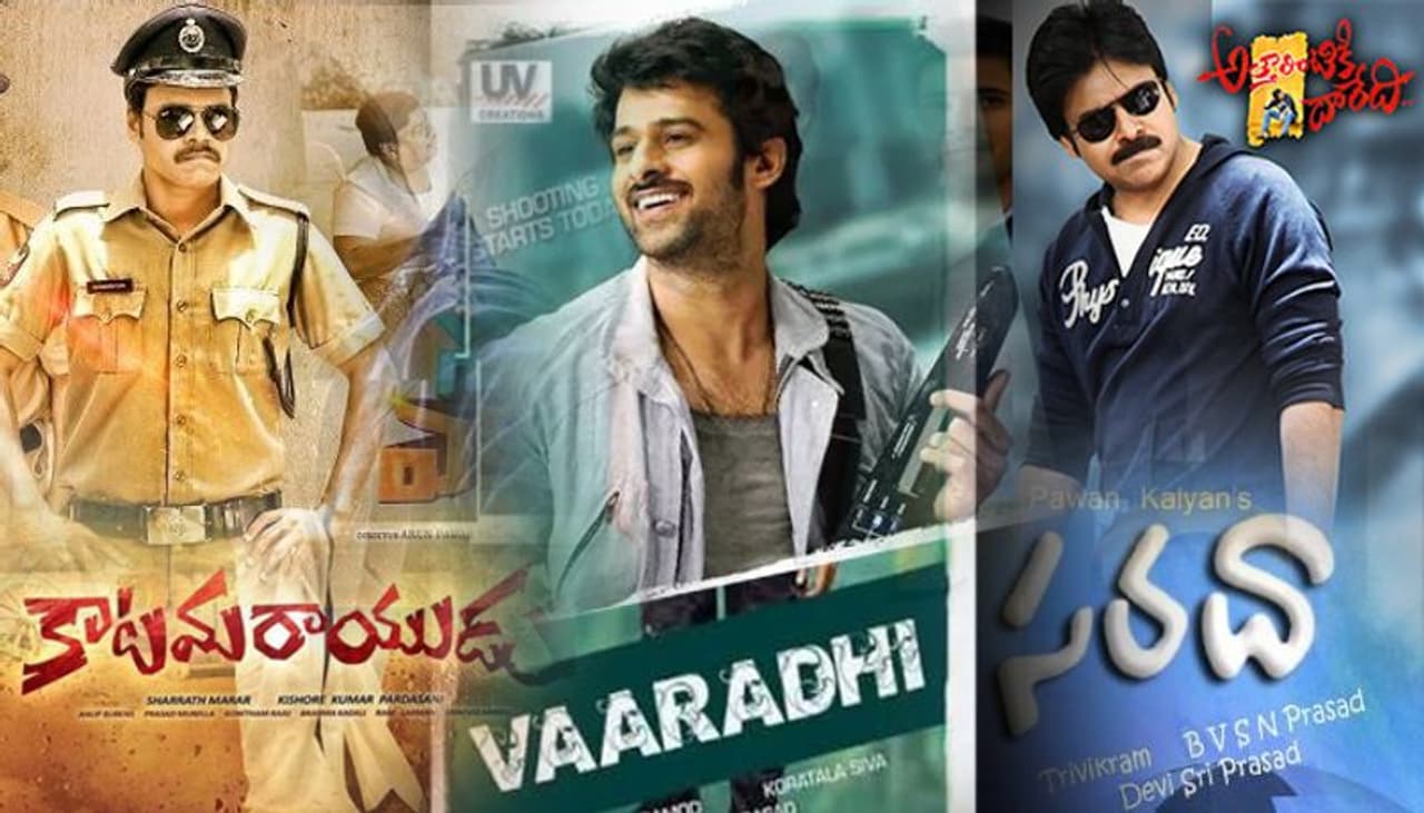 కథ రాసుకున్న దర్శకుడికి సినిమా టైటిల్ విషయంలో ముందు నుంచి ఒక క్లారిటీ ఉంటుంది. అయితే కథను సెట్స్ పైకి తేగానే తేడా కొడితే వెంటనే మార్చేస్తారు. ఆ విధంగా ఎన్నో సినిమాల టైటిల్స్ మారాయి. అందులో కొన్ని టైటిల్స్ ఇవే! కథ రాసుకున్న దర్శకుడికి సినిమా టైటిల్ విషయంలో ముందు నుంచి ఒక క్లారిటీ ఉంటుంది. అయితే కథను సెట్స్ పైకి తేగానే తేడా కొడితే వెంటనే మార్చేస్తారు. ఆ విధంగా ఎన్నో సినిమాల టైటిల్స్ మారాయి. అందులో కొన్ని టైటిల్స్ ఇవే!