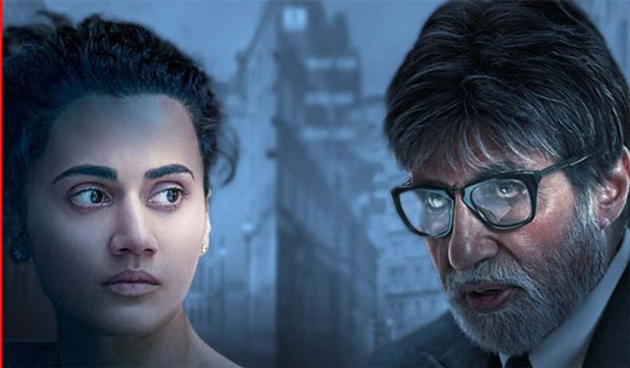 REVIEW BY సూర్య ప్రకాష్ జోశ్యుల.. తెలుగువారికి గ్లామర్ గర్ల్ గా పరిచయం అయిన తాప్సీ..బాలీవుడ్ లో అర్దవంతమైన చిత్రాలు చేసే హీరోయిన్ గా గుర్తింపు తెచ్చుకుంది. అమితాబ్ తో ఆమె గతంలో చేసిన పింక్ ఘన విజయం సాధించిన నేపధ్యంలో ఈ కాంబినేషన్ కు మంచి క్రేజ్ వచ్చింది. దానికి తోడు ఈ సినిమాని 2017లో వచ్చిన స్పానిష్ థ్రిల్లర్ The Invisible Guest ఆధారంగా తీయటం కలిసి వచ్చింది. దానికి తగినట్లే ట్రైలర్ సైతం సెన్సేషన్ అయ్యింది. ఈ నేపధ్యంలో రిలీజైన ఈ చిత్రం పింక్ నాటి మ్యాజిక్ ని రిపీట్ చేయగలిగిందా..అసలు ఈ సినిమా కథేంటి..రీమేక్ చేసేటంత గొప్ప విషయమున్న కథనా...తాప్సికు బాలీవుడ్ లో నిలదొక్కుకోవటానికి ఈ సినిమా ఉపకరిస్తుందా వంటి విషయాలు రివ్యూలో చూద్దాం.! REVIEW BY సూర్య ప్రకాష్ జోశ్యుల.. తెలుగువారికి గ్లామర్ గర్ల్ గా పరిచయం అయిన తాప్సీ..బాలీవుడ్ లో అర్దవంతమైన చిత్రాలు చేసే హీరోయిన్ గా గుర్తింపు తెచ్చుకుంది. అమితాబ్ తో ఆమె గతంలో చేసిన పింక్ ఘన విజయం సాధించిన నేపధ్యంలో ఈ కాంబినేషన్ కు మంచి క్రేజ్ వచ్చింది. దానికి తోడు ఈ సినిమాని 2017లో వచ్చిన స్పానిష్ థ్రిల్లర్ The Invisible Guest ఆధారంగా తీయటం కలిసి వచ్చింది. దానికి తగినట్లే ట్రైలర్ సైతం సెన్సేషన్ అయ్యింది. ఈ నేపధ్యంలో రిలీజైన ఈ చిత్రం పింక్ నాటి మ్యాజిక్ ని రిపీట్ చేయగలిగిందా..అసలు ఈ సినిమా కథేంటి..రీమేక్ చేసేటంత గొప్ప విషయమున్న కథనా...తాప్సికు బాలీవుడ్ లో నిలదొక్కుకోవటానికి ఈ సినిమా ఉపకరిస్తుందా వంటి విషయాలు రివ్యూలో చూద్దాం.!