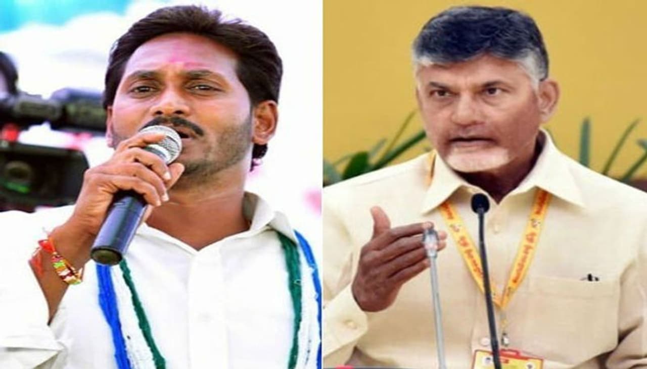 <p>ఆంధ్రప్రదేశ్ రాజకీయాలు మంచి రంజు మీద ఉన్నాయి. మూడు రాజధానుల అంశం పై కోర్టు స్టే విధించడం, నిమ్మగడ్డ రమేష్ కుమార్ తిరిగి ఎన్నికల కమీషనర్ గా విధులు చేపట్టడం(ఎన్నికల కమీషనర్ రాజ్యాంగబద్ధ పదవి అయినప్పటికీ.... టీడీపీ, వైసీపీలు ఆ విషయంలో ఆరోపణలు ప్రత్యారోపణలు చేసుకోవడంతో... దానికి రాజకీయ రంగు పులుముకుంది)</p> <p>ఆంధ్రప్రదేశ్ రాజకీయాలు మంచి రంజు మీద ఉన్నాయి. మూడు రాజధానుల అంశం పై కోర్టు స్టే విధించడం, నిమ్మగడ్డ రమేష్ కుమార్ తిరిగి ఎన్నికల కమీషనర్ గా విధులు చేపట్టడం(ఎన్నికల కమీషనర్ రాజ్యాంగబద్ధ పదవి అయినప్పటికీ.... టీడీపీ, వైసీపీలు ఆ విషయంలో ఆరోపణలు ప్రత్యారోపణలు చేసుకోవడంతో... దానికి రాజకీయ రంగు పులుముకుంది)</p>