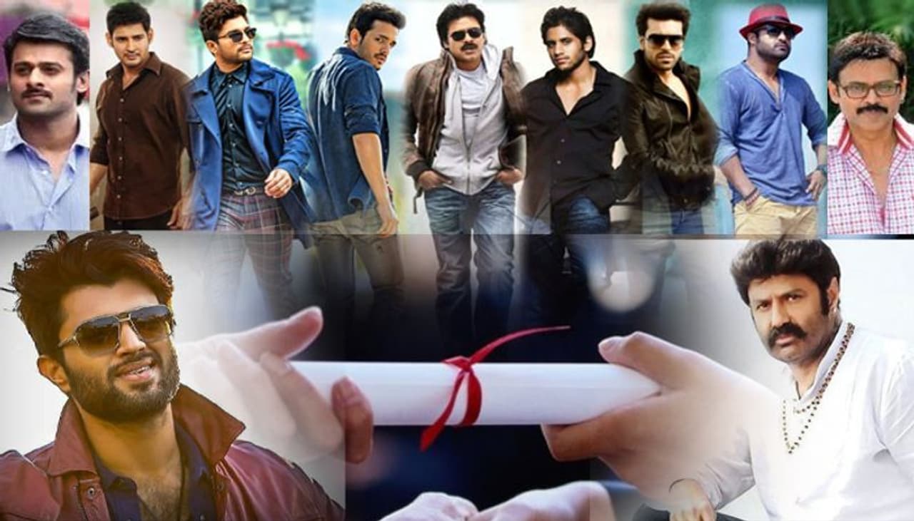 మన స్టార్ హీరోల్లో కొంతమంది సరస్వతి పుత్రులే.. ఇక కొంత మంది నటనను వారసత్వంగా తీసుకొని యాక్టింగ్ స్కూల్స్ లోనే డిగ్రీలు అందుకున్నారు. పలువురి స్టార్ హీరోల విద్యార్హతలపై ఓ లుక్కేద్దాం.. మన స్టార్ హీరోల్లో కొంతమంది సరస్వతి పుత్రులే.. ఇక కొంత మంది నటనను వారసత్వంగా తీసుకొని యాక్టింగ్ స్కూల్స్ లోనే డిగ్రీలు అందుకున్నారు. పలువురి స్టార్ హీరోల విద్యార్హతలపై ఓ లుక్కేద్దాం..