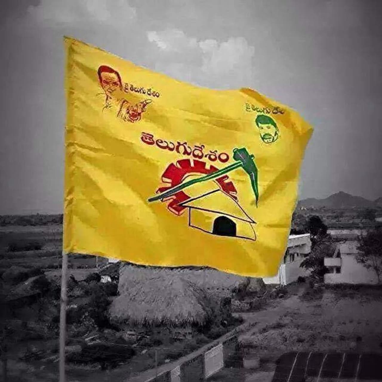 : తెలుగుదేశం పార్టీ చీఫ్ చంద్రబాబునాయుడు గురువారం నాడు తొలి జాబితాను విడుదల చేయనున్నారు. ఏకాభిప్రాయం కుదరని స్థానాలు మినహాయించి మిగిలిన జాబితాను విడుదల చేసే అవకాశం ఉంది. పొలిట్ బ్యూరో సమావేశంలో ఈ జాబితా విషయమై చంద్రబాబునాయుడు పార్టీ నేతల అభిప్రాయాన్ని తెలుసుకొని జాబితాను విడుదల చేయనున్నారు. : తెలుగుదేశం పార్టీ చీఫ్ చంద్రబాబునాయుడు గురువారం నాడు తొలి జాబితాను విడుదల చేయనున్నారు. ఏకాభిప్రాయం కుదరని స్థానాలు మినహాయించి మిగిలిన జాబితాను విడుదల చేసే అవకాశం ఉంది. పొలిట్ బ్యూరో సమావేశంలో ఈ జాబితా విషయమై చంద్రబాబునాయుడు పార్టీ నేతల అభిప్రాయాన్ని తెలుసుకొని జాబితాను విడుదల చేయనున్నారు.