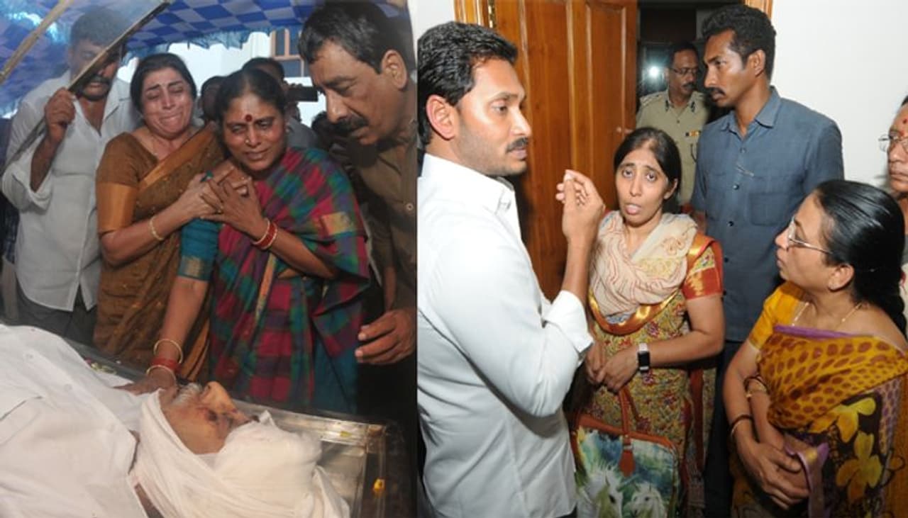 వైఎస్ వివేకా మృతి: కన్నీటి పర్యంతమైన ఫ్యామిలీ వైఎస్ వివేకా మృతి: కన్నీటి పర్యంతమైన ఫ్యామిలీ