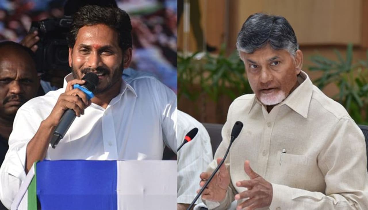 విశాఖపట్నం: వైఎస్సార్ కాంగ్రెసు పార్టీ అధినేత వైఎస్ జగన్మోహన్ రెడ్డి వ్యూహం మార్చినట్లు కనిపిస్తున్నారు. ఆంధ్రప్రదేశ్ ముఖ్యమంత్రి, తెలుగుదేశం పార్టీ అధినేత నారా చంద్రబాబు నాయుడిపై తీవ్ర వ్యాఖ్యలు చేయకుండా ఆయన ప్రసంగాలు ఉండేవి కావు. కానీ అనూహ్యంగా ఆయన తన వ్యూహాన్ని మార్చుకున్నారు. విశాఖపట్నం: వైఎస్సార్ కాంగ్రెసు పార్టీ అధినేత వైఎస్ జగన్మోహన్ రెడ్డి వ్యూహం మార్చినట్లు కనిపిస్తున్నారు. ఆంధ్రప్రదేశ్ ముఖ్యమంత్రి, తెలుగుదేశం పార్టీ అధినేత నారా చంద్రబాబు నాయుడిపై తీవ్ర వ్యాఖ్యలు చేయకుండా ఆయన ప్రసంగాలు ఉండేవి కావు. కానీ అనూహ్యంగా ఆయన తన వ్యూహాన్ని మార్చుకున్నారు.