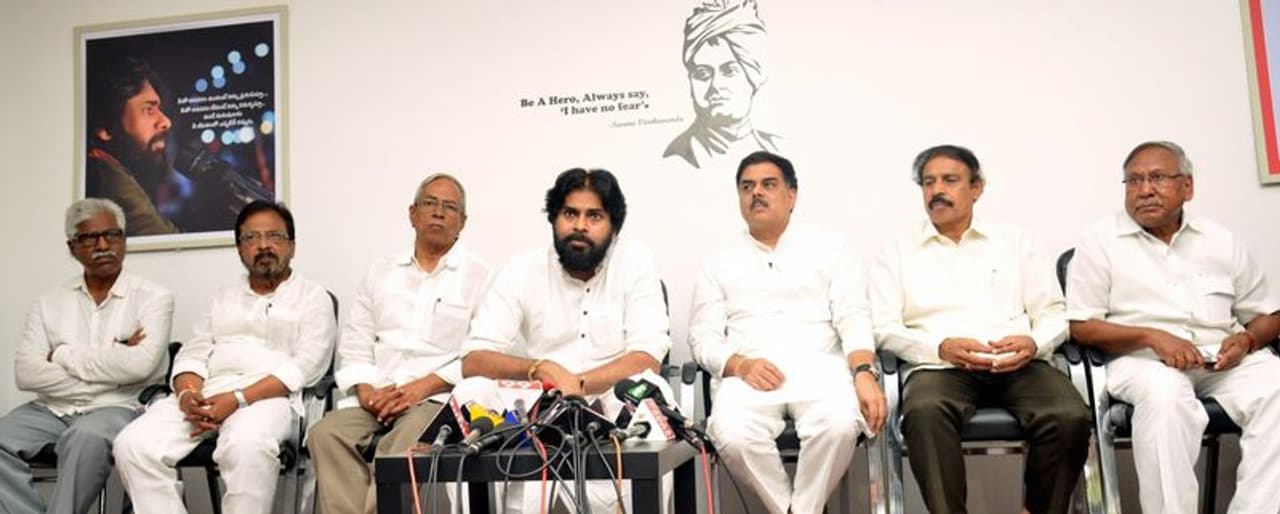 జనసేన పార్టీ అభ్యర్థుల రెండవ జాబిత విడుదల జనసేన పార్టీ అభ్యర్థుల రెండవ జాబిత విడుదల