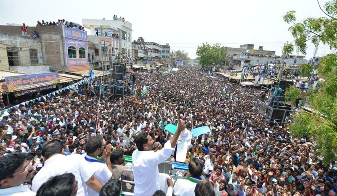 ప్రకాశం జిల్లా టంగుటూరులో జగన్మోహన్ రెడ్డి ఎన్నికల ప్రచారం ప్రకాశం జిల్లా టంగుటూరులో జగన్మోహన్ రెడ్డి ఎన్నికల ప్రచారం