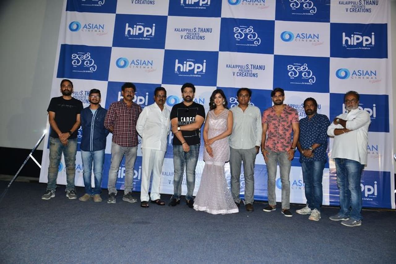 'హిప్పీ' మూవీ ప్రెస్ మీట్ ఫోటోలు 'హిప్పీ' మూవీ ప్రెస్ మీట్ ఫోటోలు