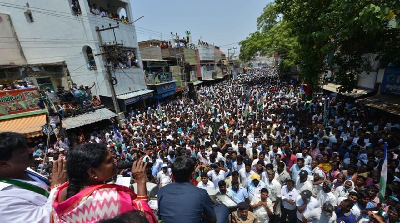 వైఎస్ విజయమ్మ ఎన్నికల ప్రచారం (ఫోటోలు) వైఎస్ విజయమ్మ ఎన్నికల ప్రచారం (ఫోటోలు)