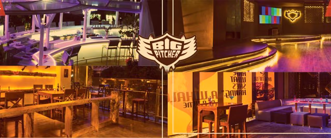 ಬಿಗ್ ಪಿಚ್ಚರ್, ಓಲ್ಡ್ ಏರ್ಪೋರ್ಟ್ ರಸ್ತೆ ಬಿಗ್ ಪಿಚ್ಚರ್, ಓಲ್ಡ್ ಏರ್ಪೋರ್ಟ್ ರಸ್ತೆ