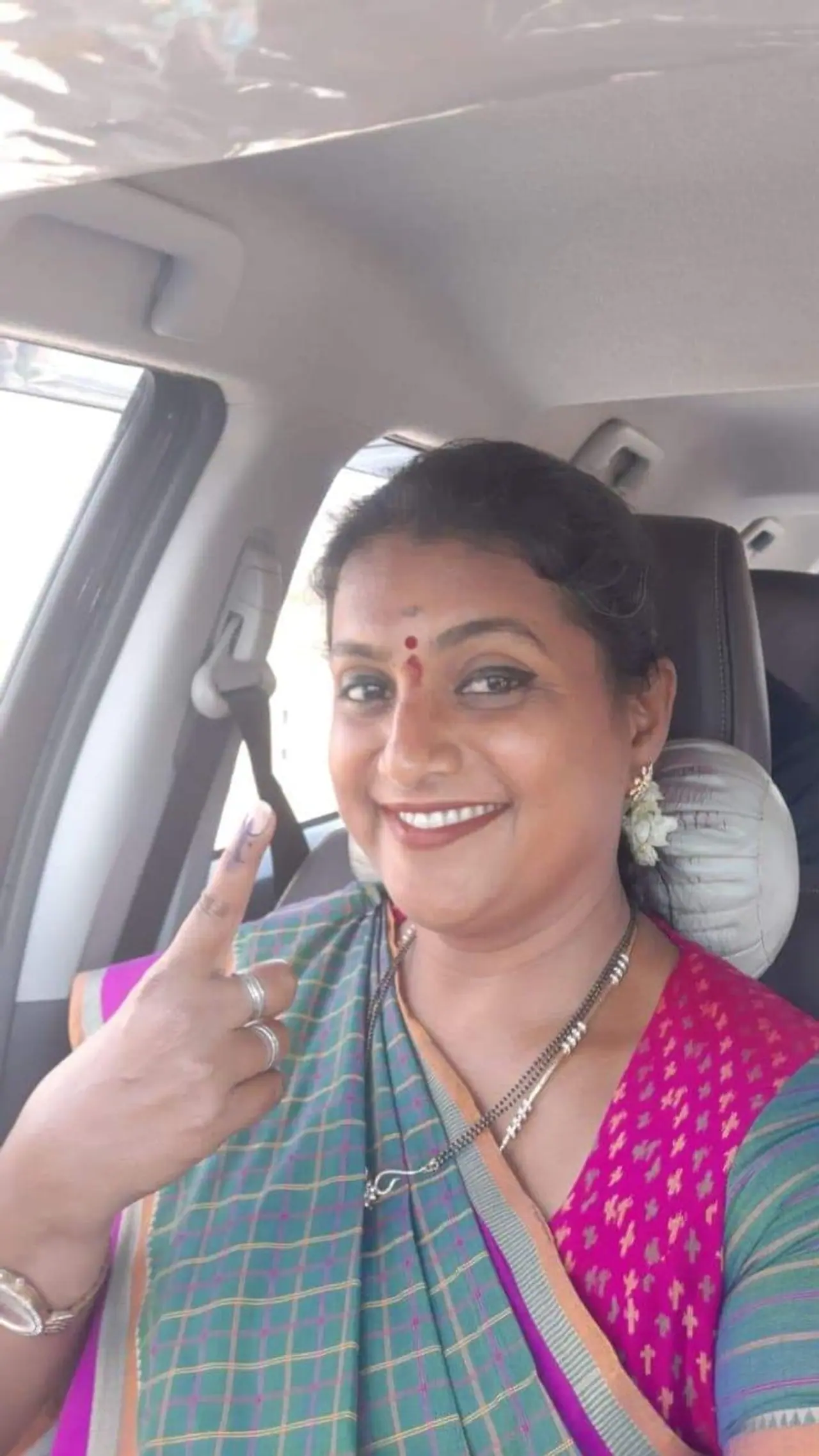 రోజా రోజా