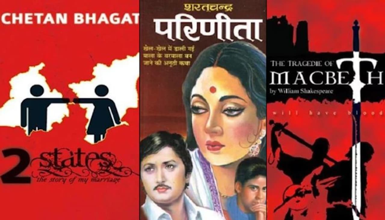 Nothing educates, inspires and relaxes better than curling up with your favourite book or watching your favourite movie. Did you know that some of the biggest Bollywood hits have been inspired by the written word? Today, on the occasion of World Book Day, here's an ode to 11 top rated movies that were inspired by famous books. Nothing educates, inspires and relaxes better than curling up with your favourite book or watching your favourite movie. Did you know that some of the biggest Bollywood hits have been inspired by the written word? Today, on the occasion of World Book Day, here's an ode to 11 top rated movies that were inspired by famous books.